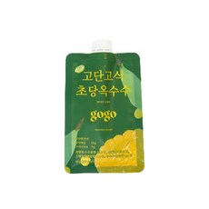 고단고식오곡