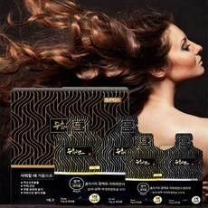 수화연 7분 이지컬러 셀프 샴푸타입 새치염색약 순한 염색제 홈쇼핑 7개월 13개월, 수화연 초간편 염색약(7P)블랙