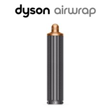 정품 DYSON 다이슨 에어랩 양방향 롱배럴 40mm 1.6인치 신형 코퍼