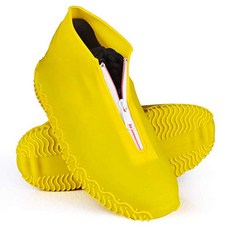 1 쌍 방수 실리콘 신발 덮개 재사용 가능한 비 슬립 고무 비 신발 신발 신발 신발 보호기 야외 비 슬립 밑창, 노란색, M