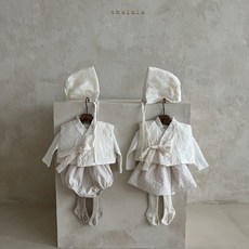 더랄라타이즈