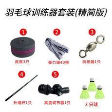 9ee53077d3ae90afa8a709944fb22c4469f106d3fbb46b898444eec1b629.jpg