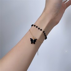 루틸란트