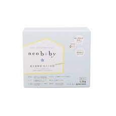 유기농베이비파우더