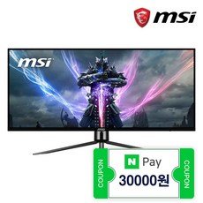 MSI MAG401QR 게이밍 UWQHD 155 HDR400 무결점 40인치 울트라와이드 모니터/sy