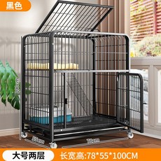 고양이 격리장 철장 보호장 철제 철망 케이지 실내 빌라 강아지 아기고양이 대형 사육장, 1. 블랙대형(78x55x100)