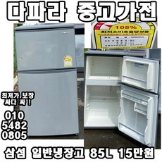 acedeb358e0740ac312b59abb63d51e0f698f63501fcc1d70e3876680d3a.jpg