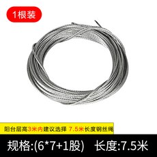 c7d2e369c53814ad29565152480fe9b3e34a1c0dcc3b4249af0eee580e94.jpg