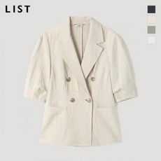 리스트여름자켓