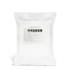 아세설팜칼륨