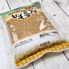 참바람