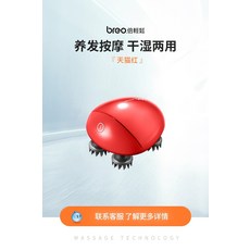 a3573e8509dea830b6d6517f74b88b6ff95d0c8bffd6e9c59579acd9f8d1.jpeg