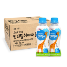 킨더밀쉬1단계24개