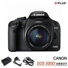 캐논 EOS 500D 호환 LP-E5 충전기 KC인증, 단일상품