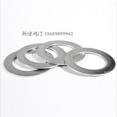 1부테니스목걸이