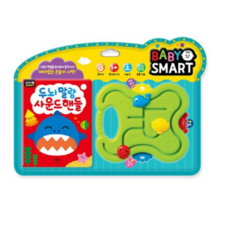 쪽쪽이사운드북