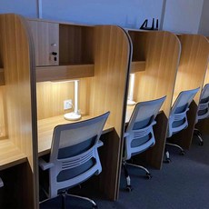 독서실책상가격