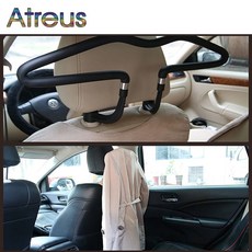 ATREUS 걸이 옷걸이 메르세데스 W203 BMW E39 E36 E90 F30 F10 볼보 XC60 아우디 A6 C5 C6 Q5 Q7