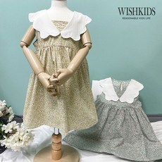 위시키즈원피스