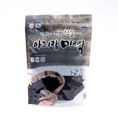 abb57b0bb806f213cffe83e19efede9172a401953109df5c9ca7d0165eba.jpg