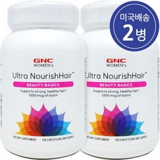 GNC 지앤씨 우먼스 울트라 나리쉬헤어 120정 2병, 2개, 120개