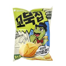 76b25351033f319ff45c2a26702babadbaea4606ac7c57c45c4b97d9f397.jpg