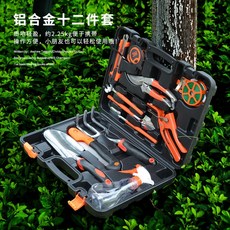 rs-940hd