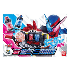 가면라이더빌드드라이버