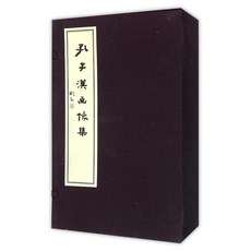 중국공예예술책