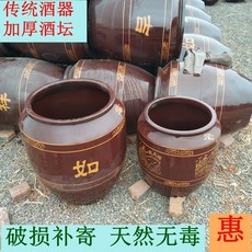 lg김장독사이즈