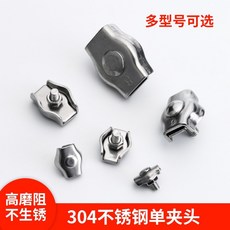 e1be154731354881bbaaed15309ea44941c34897aac538753ea43b2c7f88.jpg