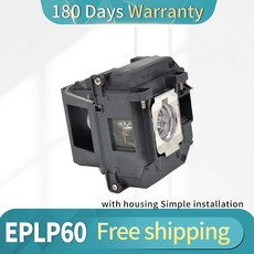 elplp93