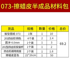 56424d168942b3cc0cb7b959378e3146b104b152407ab957b92162737cab.jpg