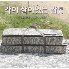 {(다이찌몰) 각이 살아있는 짬통 낚시용품}, M