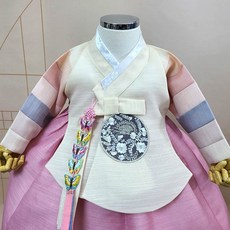 백일여아한복대여