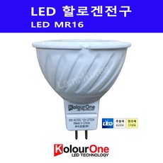 5w전구