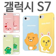 FREEDELI리틀1CF0C4Qw-1갤럭시S7 Sb-31479n[G930W1CF0C4]1P1EANEW신상품카카오패션소품생활용품]khj-31479젤리케이스, 본상품선택