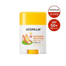 아토팜야외놀이선스틱