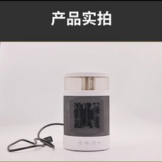 오쿠가열식가습