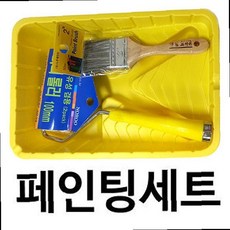 규조토칠하는벽지