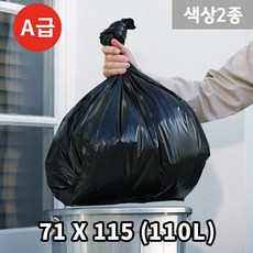 996494fdaab63cd8b2c5cd81f4fbdda7c46b440579a45b4c601be7abd6ca.jpeg