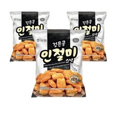 인절미와호두아이들