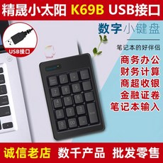0e9bcdbf1d386d7ee1af3cf0fbd2f234337e45ed48b3cf3004e21a16c1e8.jpg