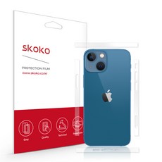 아이폰13미니전신필름