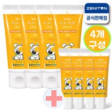 닥터제니무불소