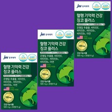 JW중외제약 징코 플러스 기억력 개선 * 혈행 개선에 도움을 줄 수 있음 세포및 혈액 생성이 필요한 영양제 은행잎추출물120mg 비타민E 비타민B6 엽산 아연, 30정, 3개