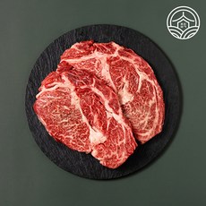 [청담미가] 1++ 등급 한우 등심 300g+300g (총 600g), 없음, 2팩