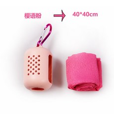 f09e1ed50d3922f8a0e1a6f0e5bc6b2507d0d0c5f3761424a5a7ab1a1c54.jpg