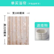 880e5194167f6367f7bbf7b0b2c373d39ee2780b835b6cd1ab374f440e52.jpg