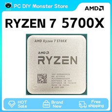 AMD Ryzen 7 5700X R7 3.4GHz 8 코어 16레드 CPU 프로세서 7NM L3 32M 소켓 AM4 게이밍 - 라이젠5700x